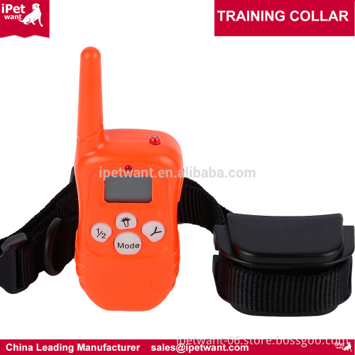 dog training collar rechargeable with white rubber button